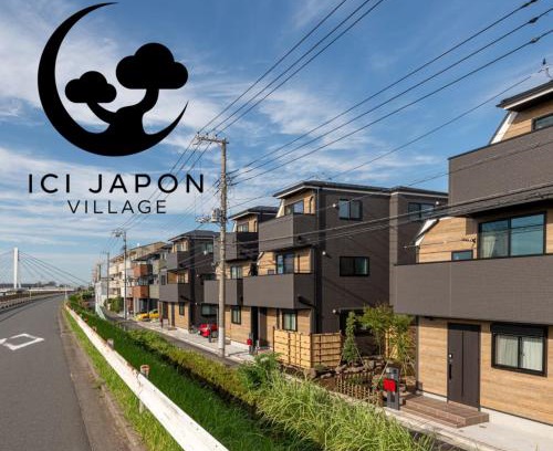 Katsushika House | Ici Japon Village