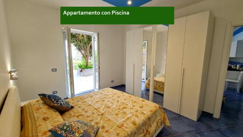 Panza Apartment | Il Sogno