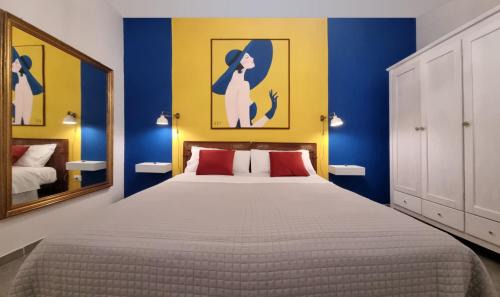 Santa Maria Capua Vetere Apartment | io sciù sciù