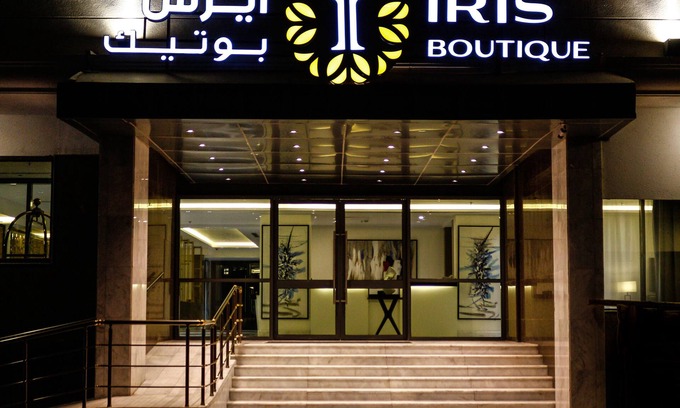Taif Hotel | Iris Boutique Taif Heart