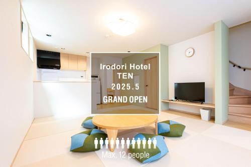 Sumiyoshi Villa | Irodori Hotel TEN