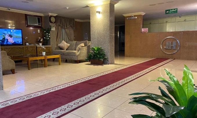Jeddah Hotel | Jamjoom Hotel - فندق الجمجوم