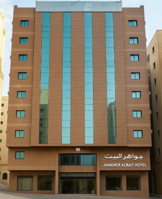 Al Aziziyah Hotel | Jawaher Albait 2 Hotel Makkah by Moro