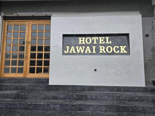Sumerpur Hotel | Jawai Rock Hotel