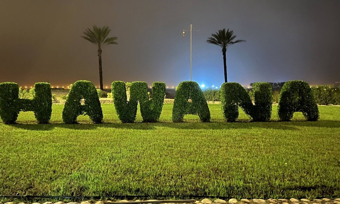 Salalah Apartment | Jozefina - Hawana Salalah - Caribbean Middle East