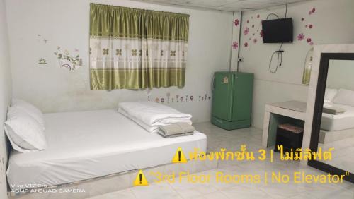 Danok Apartment | juloung house