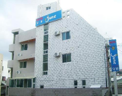 Downtown Hotel | Jun Motel