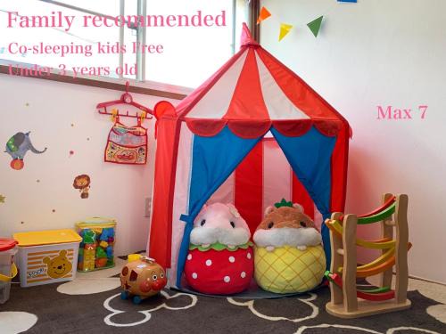 Ota House | Kamata Ann