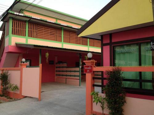Si Racha House | Kanda Guesthouse