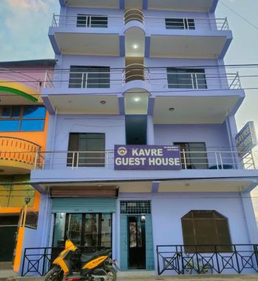 Lumbini Hotel | Kavre Guest House