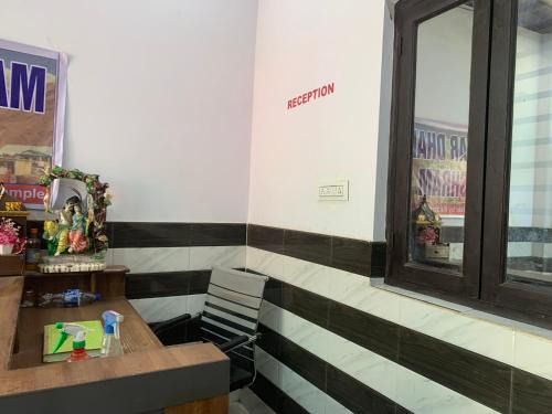 Kedarnath House | Kedar Dham Ashram