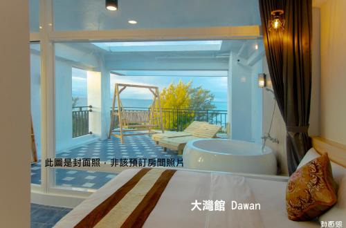 Big Beach House | Kenting Dawan Homestay