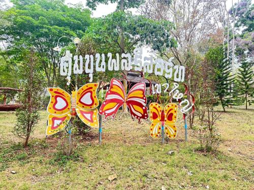 Nong Nam Daeng Resort | Khum Khun Phon Resort Khao Yai