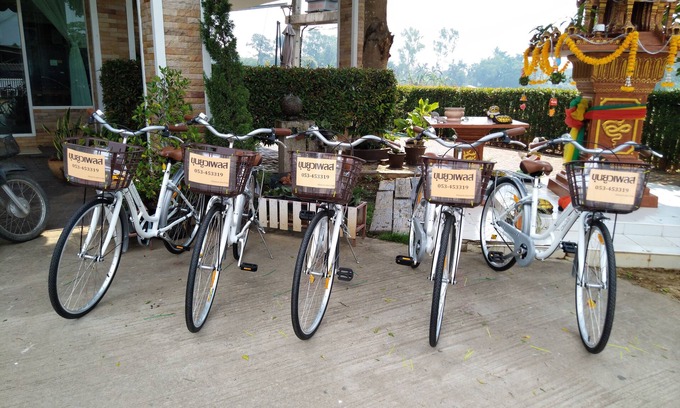 Fang Hotel | Khunyuw Hotel