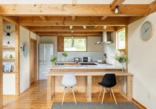 Omachi House | Kitaarupusu ichibō no ie - Vacation STAY 96488v