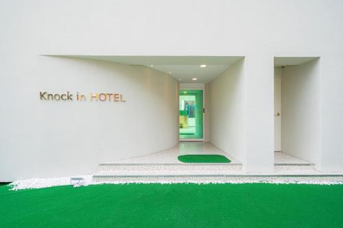 Dong-gu Hotel | Knockin Hotel Daejeon by Aank