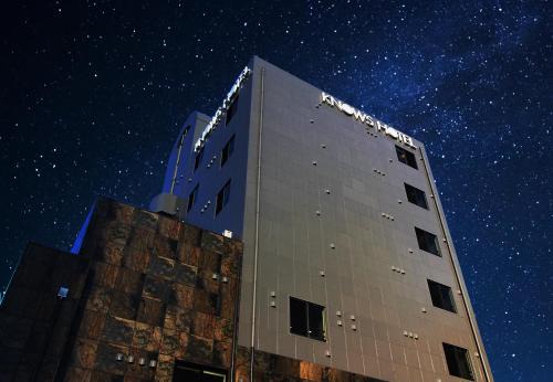 Numazu Hotel | KNOWS HOTEL