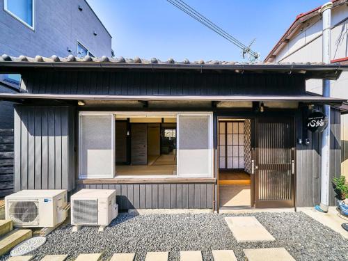 Kiho-cho House | Kokoyui Guest House Shingu - Vacation STAY 03207v
