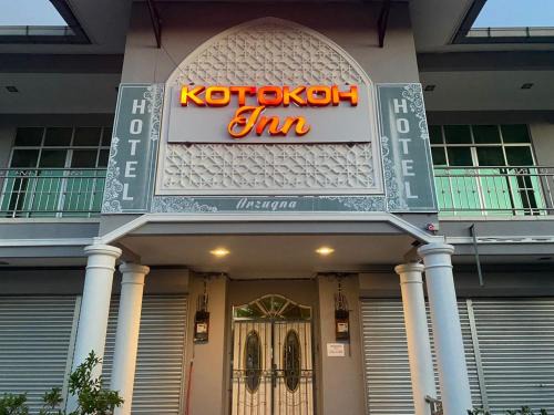 Machang Hotel | KOTOKOH INN