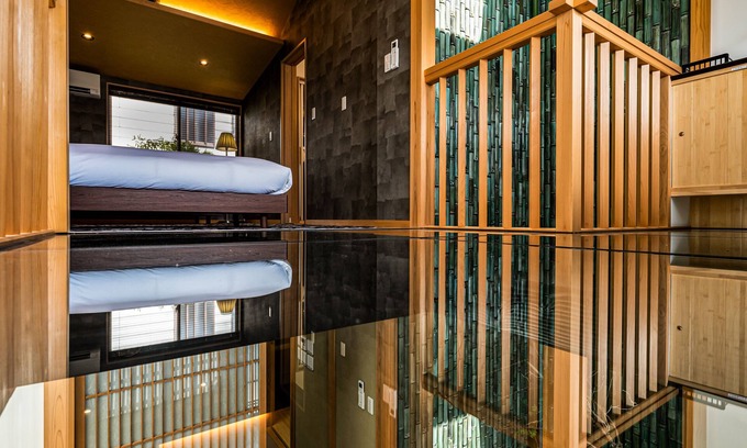 Gion House | Kyokoi Chikurintei