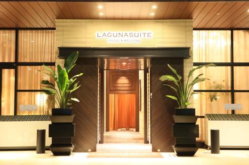 Shin-Yokohama Hotel | Lagunasuite Shinyokohama