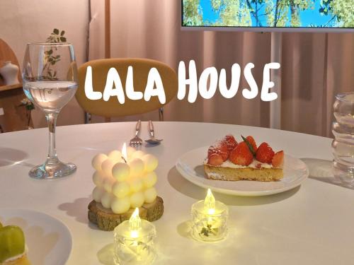 Busanjin Apartment | LALA HOUSE BUSAN Jeonpo Cafe Street