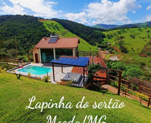 Moeda House | Lapinha do sertao moeda/Mg