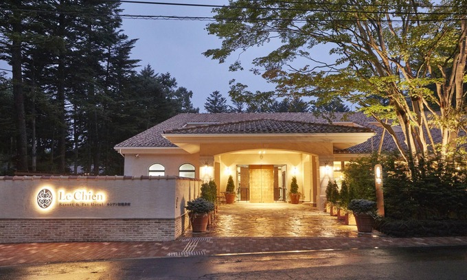 Kyukaruizawa Hotel | Le Chien Kyuu Karuizawa