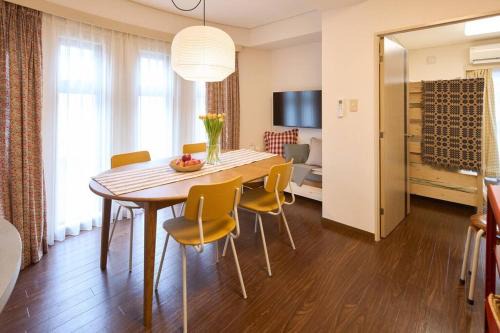 Setagaya Apartment | Liberty house 7ppl