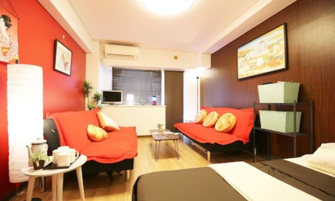 Dogenzaka Apartment | Lions Mansion Dogenzaka 207
