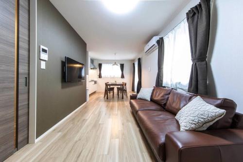 Takasaki Apartment | Logement Aile 201
