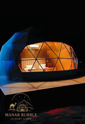 Wadi Rum Bed & Breakfast | Manar Bubbel Luxury Camp