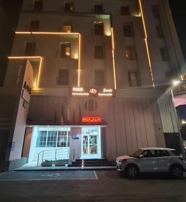 Palestine Street Hotel | Masar للشقق المخدومة