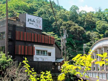 Yumoto Hotel | Masutomi Ryokan