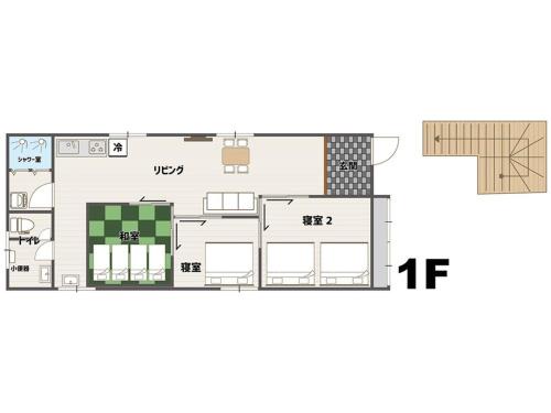 Maejima Apartment | Mcity in Maejima - Vacation STAY 54908v