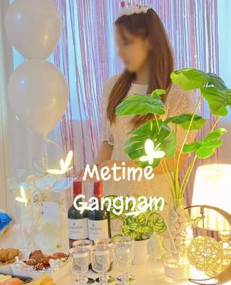 Banpo-dong Apartment | Metime Gangnam