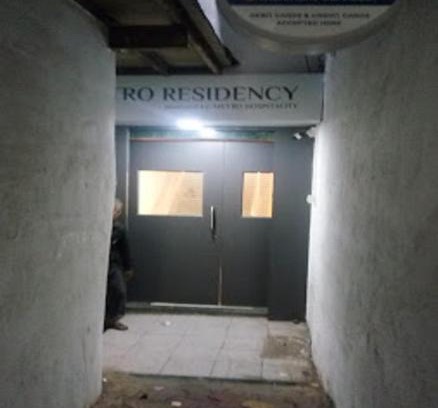 Jogeshwari West Apartment | Metro Residency Jogeshwari