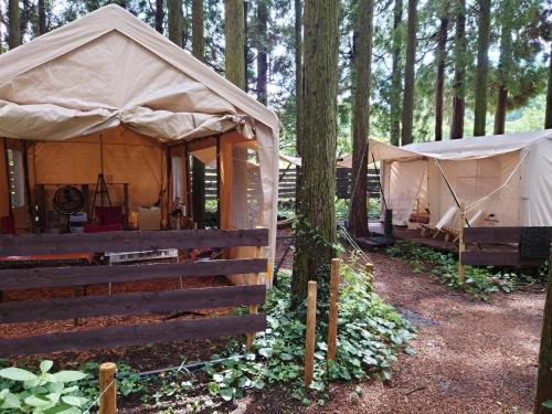 Minamiaso Other | Minamiaso STAYHAPPY - Vacation STAY 90633v