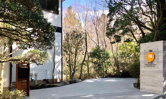 Hakone House | Miyabi-Kowakudani - Vacation STAY 67101v