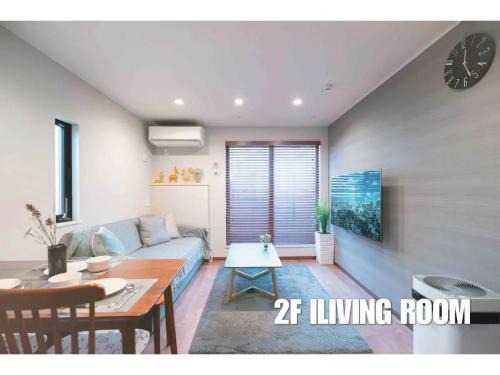 Hyakunincho House | Monday Hotel - Vacation STAY 84798v