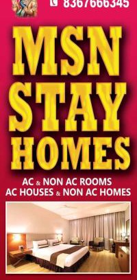 Srikalahasti House | MSN Homestay