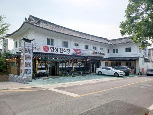 Gyeongju House | Myungsung Youth Town