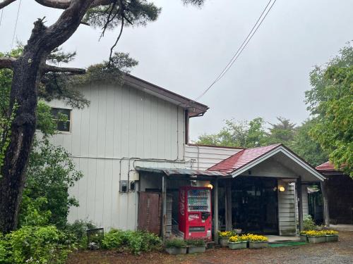 Narusawa House | Narusawaso