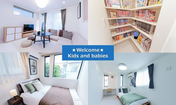 Higashitateishi House | New House 92 Near Skytree Asakusa 10 ppl/Katsushika-ku Tokyo