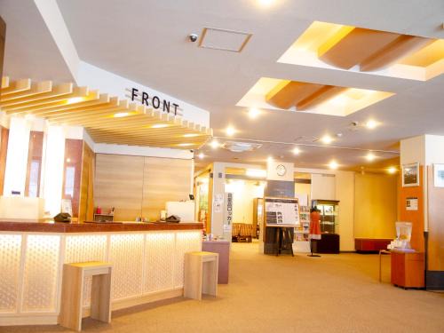 Niseko Hotel | Niseko Grand Hotel