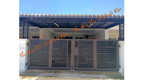 Gua House | Nur Cozy Nest Homestay