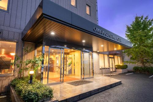 Omura Hotel | Omura Central Hotel