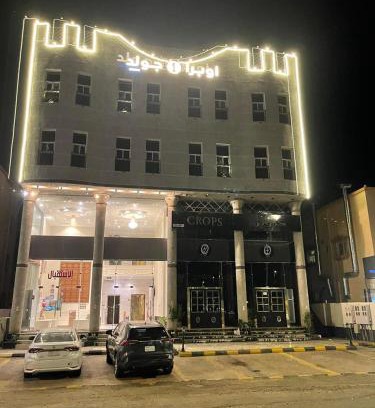 Muhayil Hotel | Opera Suites