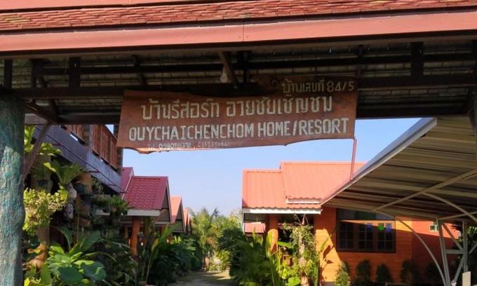 San Pu Loei Apartment | ouychai resort home stay