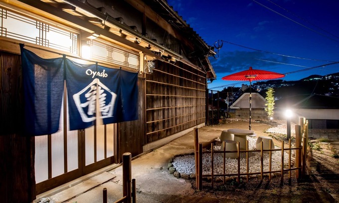 Nagasaki House | Oyado Ryu With an openair bath in the Sakai a /Nagasaki Nagasaki